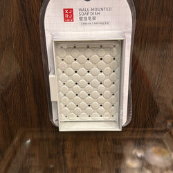 Soap diah wall mounted