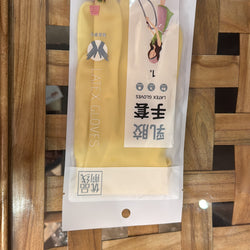 Kitchen gloves silicone