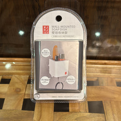 Wall mounted hanging dish