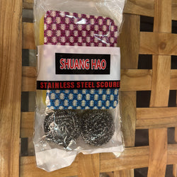 Scrubbing brush (kochi)