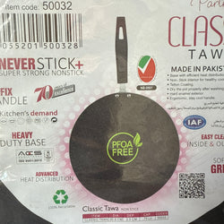 Non-Stick Elegant Tawa - 30.5 cm - Black