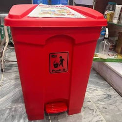 Outdoor Garbage Pedal Bin Trash Can - Grey,green red,yellow(30,45,70,90)litre