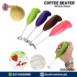 Cell coffee beater