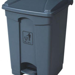 Outdoor Garbage Pedal Bin Trash Can 30- 45 Litres - Hommold