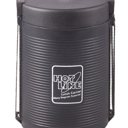 Hot Line Food Carrier 3 Compartments - Hommold