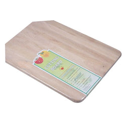 Cutting Board - Rectangular - Brown - Hommold