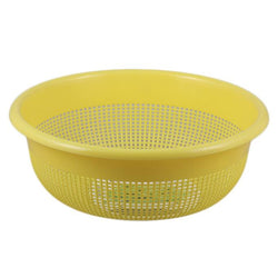 Premium Limon Strainer Basket - Yellow - Hommold