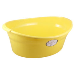 Premium Oval Baby Bath Basin Tub - Hommold