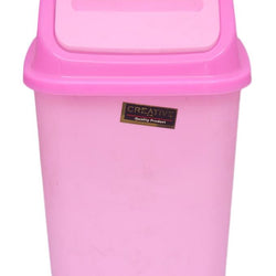 Seven Star Swing Bin Trash Can - Hommold