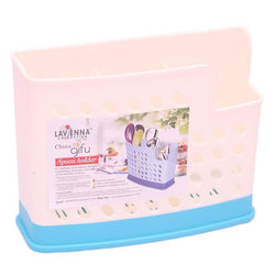 Multipurpose Cutlery/Pink Colored Toiletries Holder