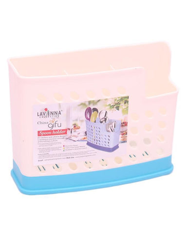 hommold-Multipurpose Cutlery/Pink Colored Toiletries Holder