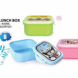 Lunch Box - 450ml - Hommold