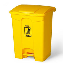 Outdoor Garbage Pedal Bin Trash Can 30- 45 Litres - Hommold