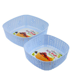 Estillo Multipurpose Square Vanity Shelf Storage Baskets - Set of 2 - Hommold