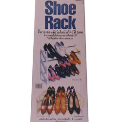 Hi-Tech 3-Tier Floor Shoe Rack - White - Hommold